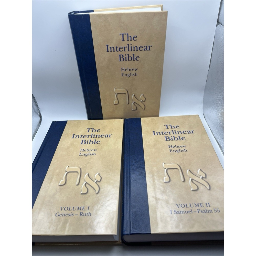 The Interlinear Bible: OT volumes 1-3(English, Aramaic and Hebrew Edition)